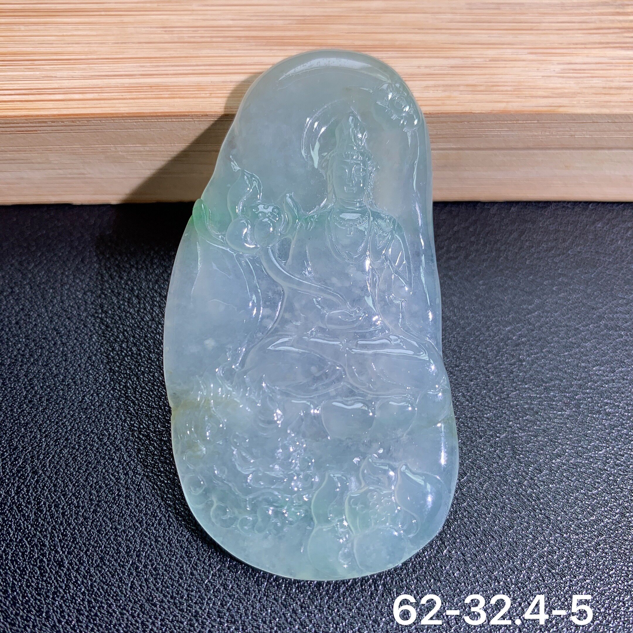 缅甸天然冰种翡翠观音吊坠收藏级