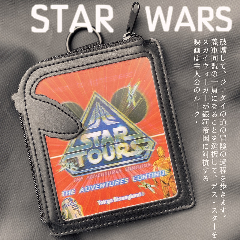 出口 日单 星球大战 金色机器人 r2d2 零钱包 卡包
