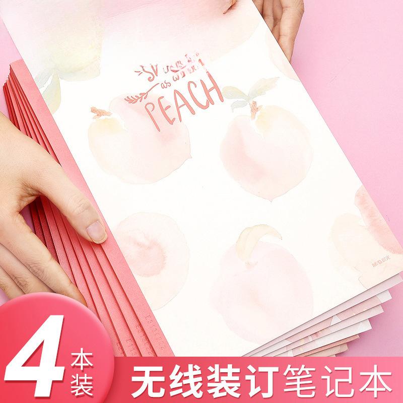 晨光笔记本子简约大学生用记账本