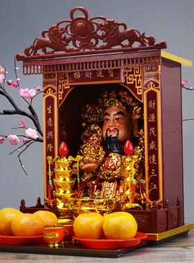 供奉比干关公武财神爷吉祥摆件