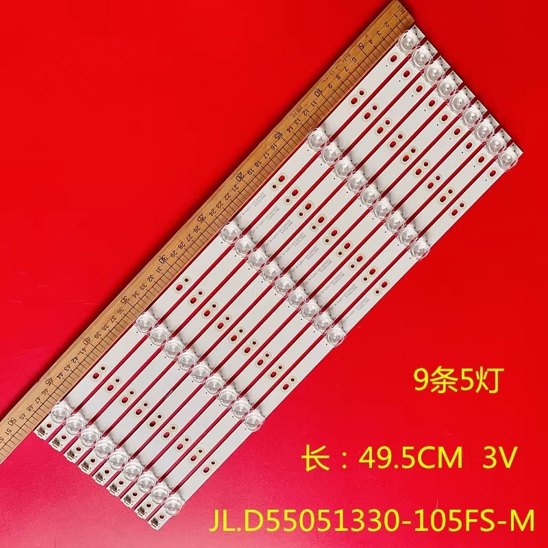 志高MX3255 W5055SG先科55T9300灯条JL.D55051330-105GS-M_V01