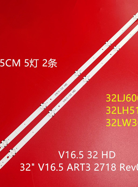 LG 32LJ570B 32LH510B灯条32