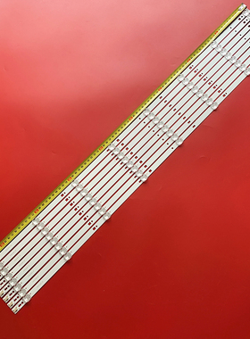 全新长虹LED42C2000I灯条LED42560 42B2080N 3D42C2100I背光灯珠