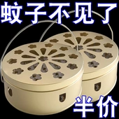 蚊香盘托盘家用带盖接灰盘支架防火防烫创意香炉户外不锈钢蚊香盒