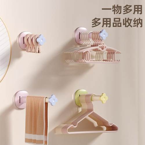家用衣架收纳神器可伸缩