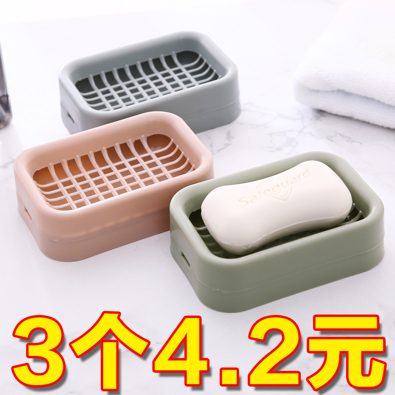 沥水肥皂盒 家用北欧创意带盖大号皂架塑料简约欧式双层香皂盒怎么样,好用不?