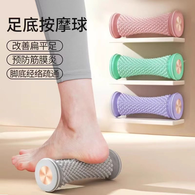 脚底按摩滚轮小腿滚轴筒