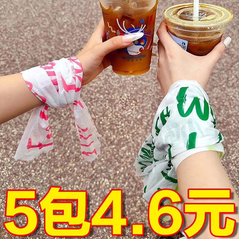 冷感湿巾清凉降温神器夏