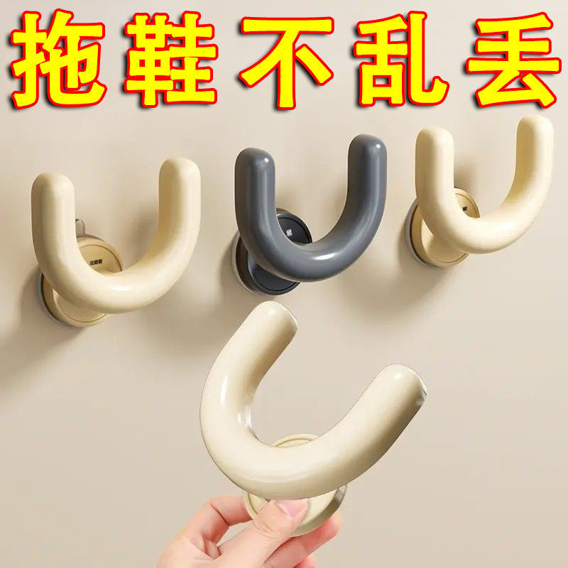 浴室拖鞋架吸盘式免打孔