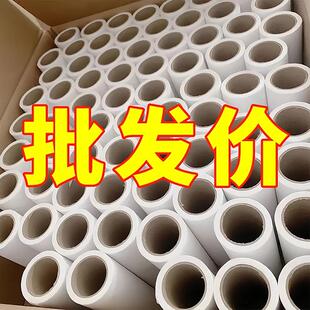 粘毛卷纸滚筒粘毛器替换粘尘纸芯除尘滚撕纸衣服粘毛神器滚刷清洁