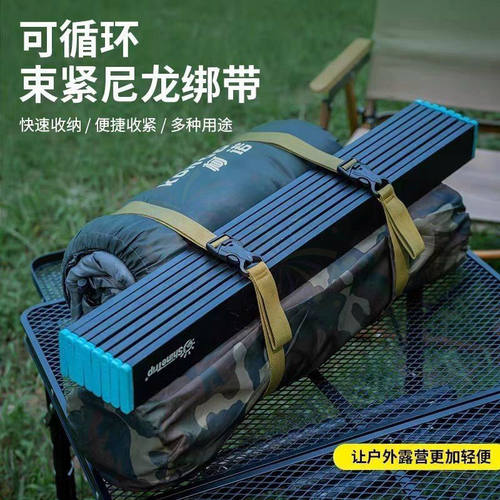 户外插扣捆绑带行李箱货