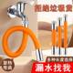 多功能接头加长水管家用万向软管通用水龙头延伸器防溅神器延长管