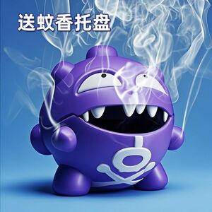 创意瓦斯弹蚊香盘盒宝可梦桌面摆件收纳双弹瓦斯手办蚊香座檀香炉