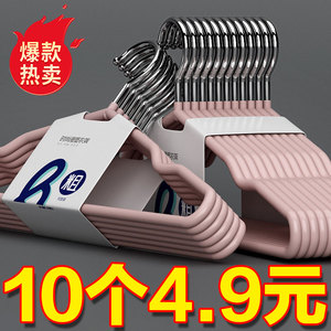 加粗加厚成人衣架加长大人衣架挂撑家用晾晒冬天衣服架零售大衣挂