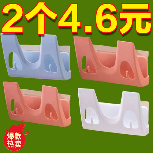 免打孔锅盖架放菜板的架子壁挂式厨房收纳用品置物架带接水家用挂