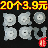 窗帘改短神器免剪免缝可拆固定扣窗帘布底部长改短挽边扣多功能扣