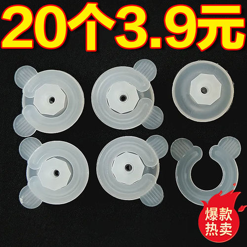 窗帘改短神器免剪免缝可拆固定扣窗帘布底部长改短挽边扣多功能扣