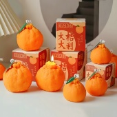 大丑橘香薰蜡烛氛围感新年仿真水果礼盒香氛ins风婚庆乔迁伴手礼