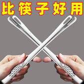 厨房专用不锈钢韩式 烤肉夹子烧烤食品牛排韩国料理自助餐小夹