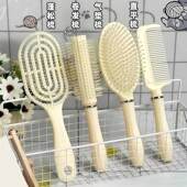 蓬松气垫梳长发梳套装 组合气囊直发梳子学生宿舍女家用卷发按摩梳