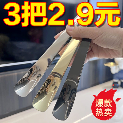 甜品酸奶搅拌长柄咖啡勺