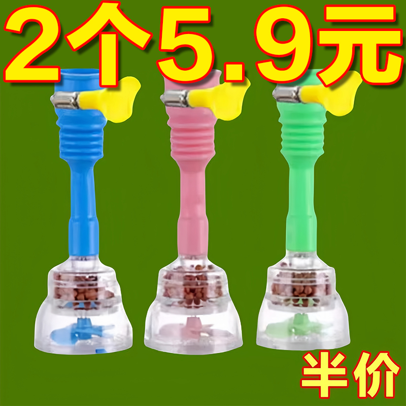 家用厨房水龙头延伸器防