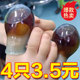 中药泡手神器手指防水套甲沟炎保护套游泳防水手套灰指甲专用脚趾