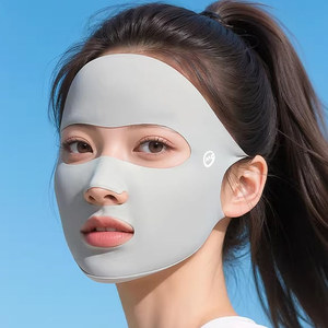 跑步专用防晒面罩女夏季