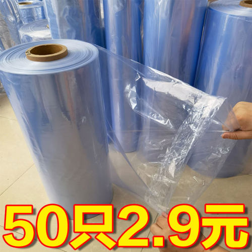 装鞋子收纳袋神器热缩膜