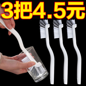破壁机刷子硬毛杯刷清洗神器长柄榨汁机豆浆机清洁专用刷奶瓶刷