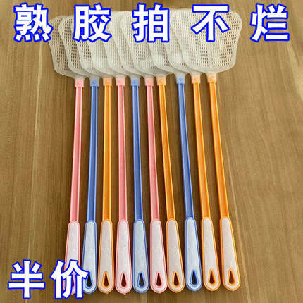 打不烂苍蝇拍不烂长柄款加厚塑料矽胶家用老式牛筋新款蚊子手打拍