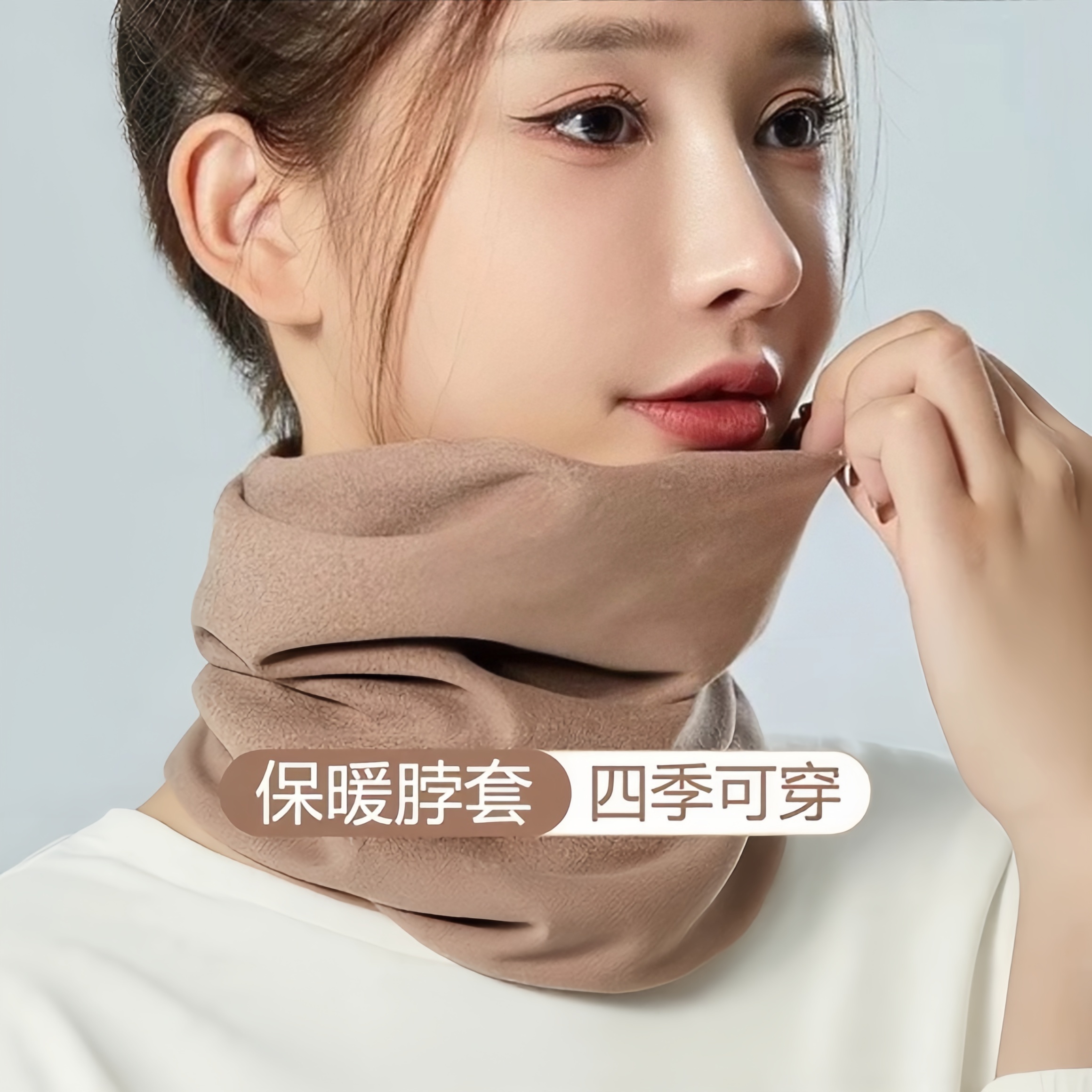 双面德绒围脖秋冬保暖神