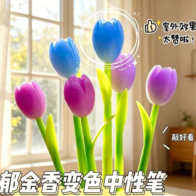 创意软硅胶变色笔网红少