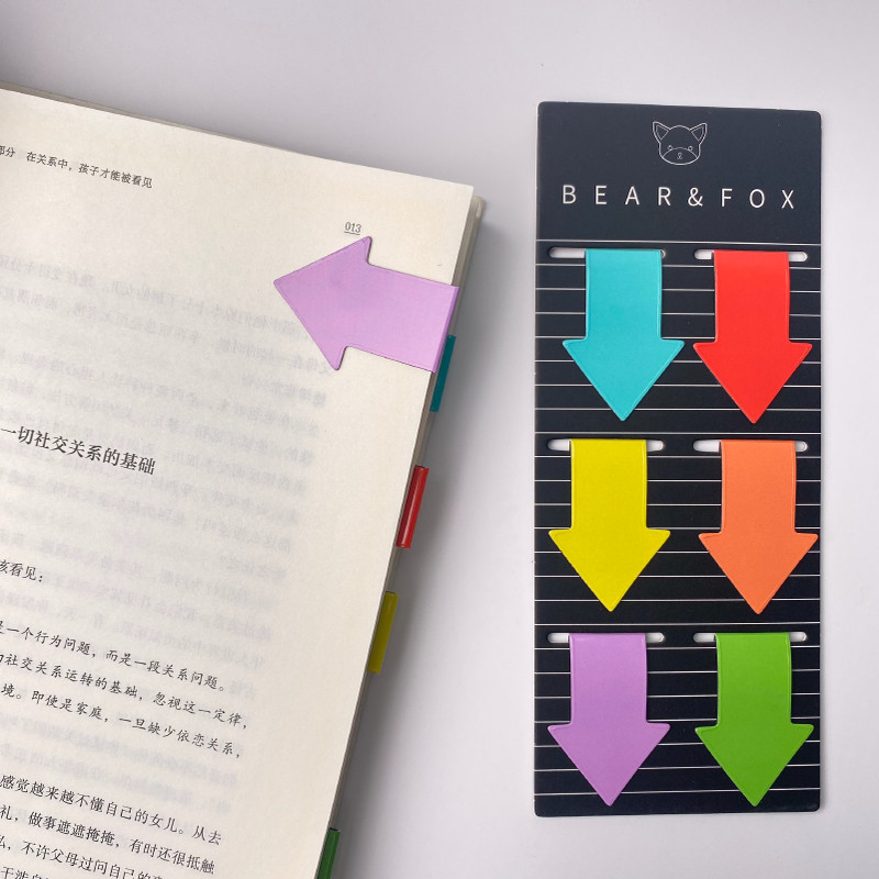 箭头指示器磁性磁铁磁性书签可爱标记关键标签分类文学小学生奖品