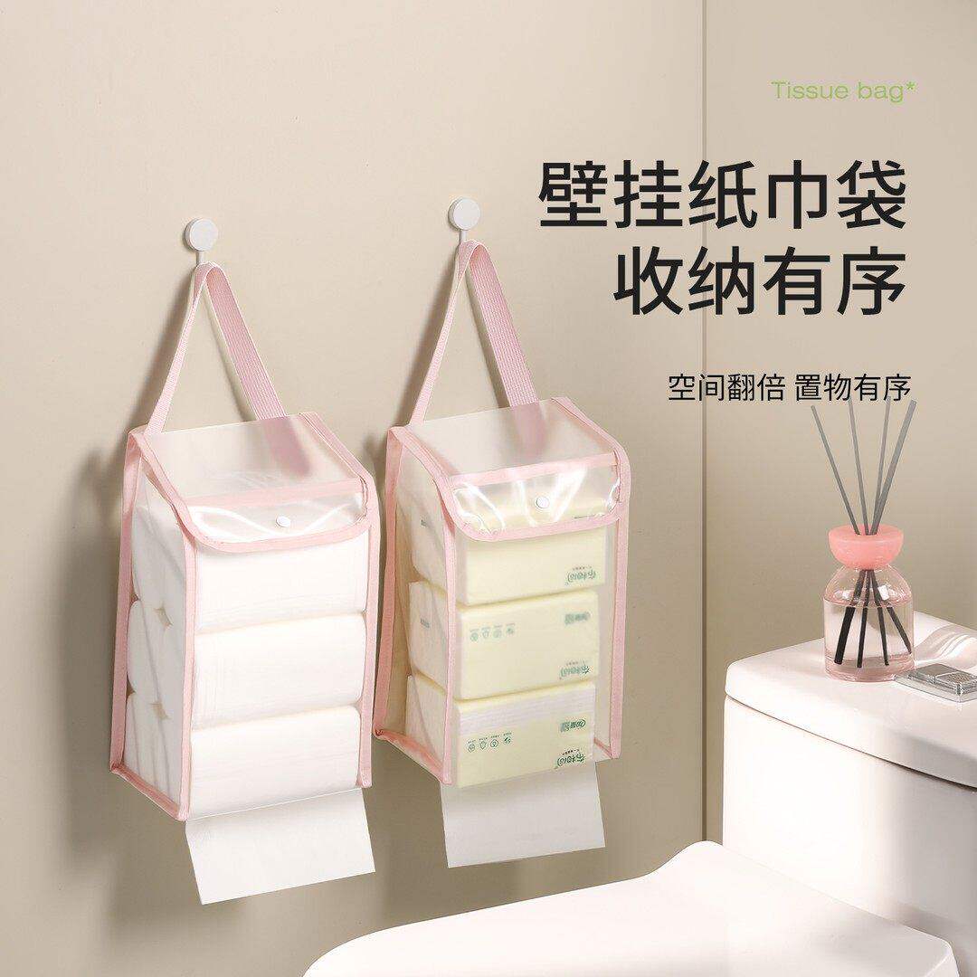 透明纸巾收纳挂袋壁挂式