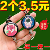 高回弹伸缩钢丝绳钥匙扣防丢防盗防伸缩拉伸钥匙扣弹力钥匙扣防盗