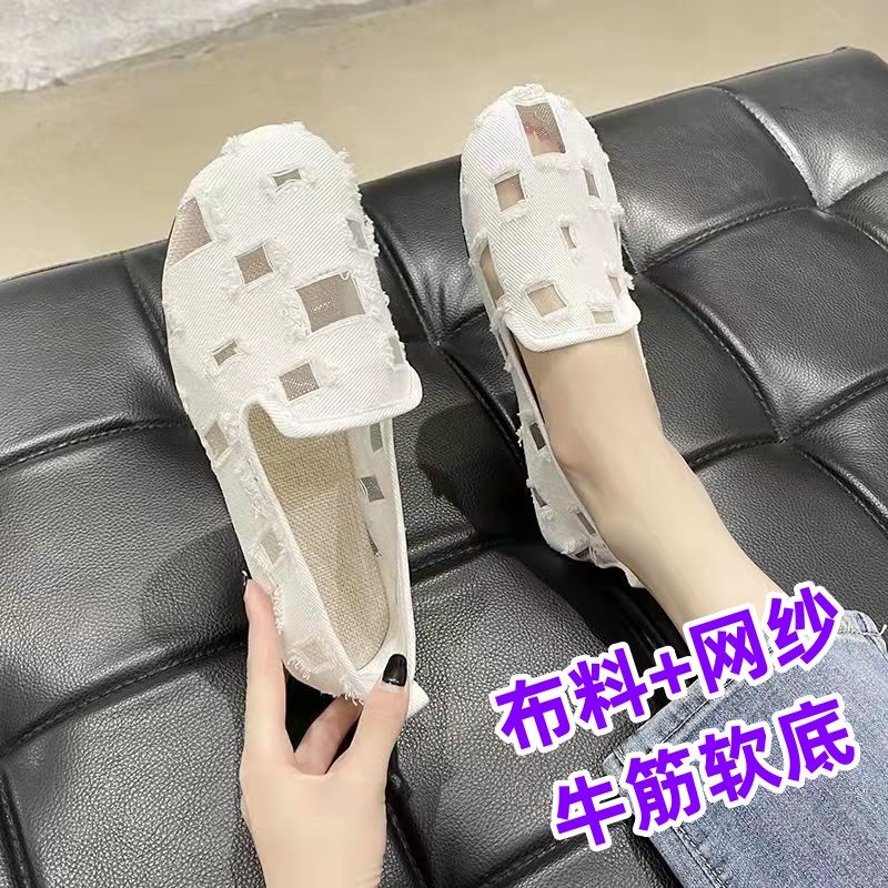 牛筋软底网纱透气老北京布鞋夏季镂空网面平底渔夫鞋浅口豆豆鞋女