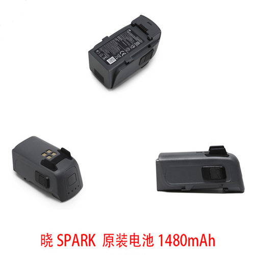 DJI大疆晓spark电池1480mAh电池