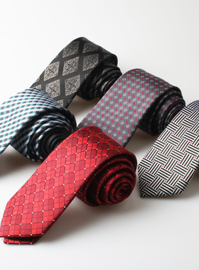 Silk tie手系格纹 6cm窄版男士领带 现货色织桑蚕丝领带店主推荐