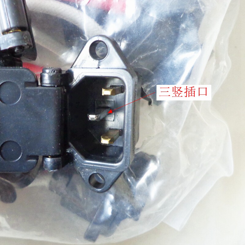 电动车充电插座插口  充电器插座 电瓶车三孔方口座 三竖充电插孔