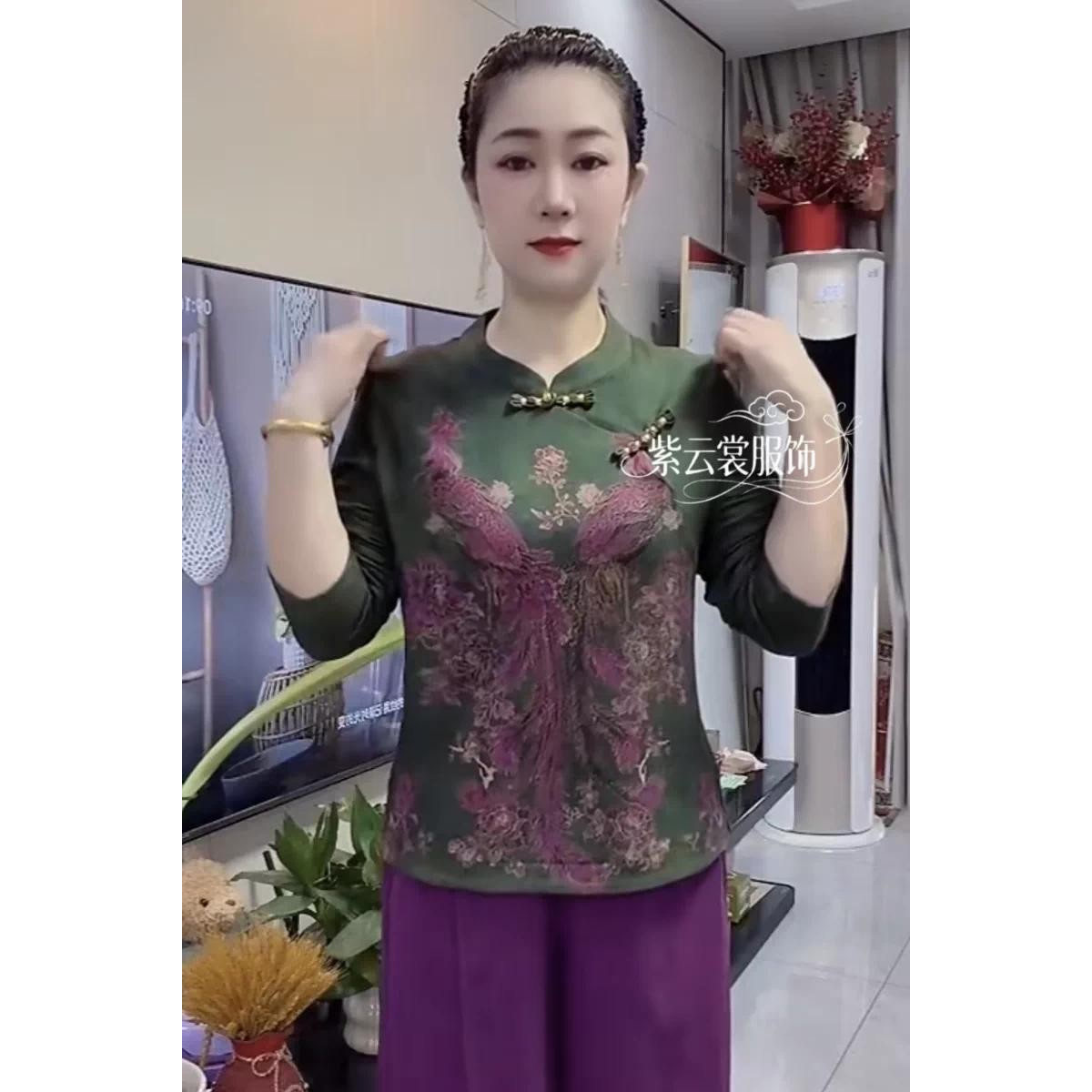 中式改良旗袍衫女长袖印花上衣中老年妈妈装减龄大码显瘦小衫