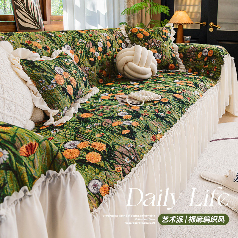 田园风沙发盖布巾2025新款四季通用全包盖防滑坐垫套罩多功能盖毯