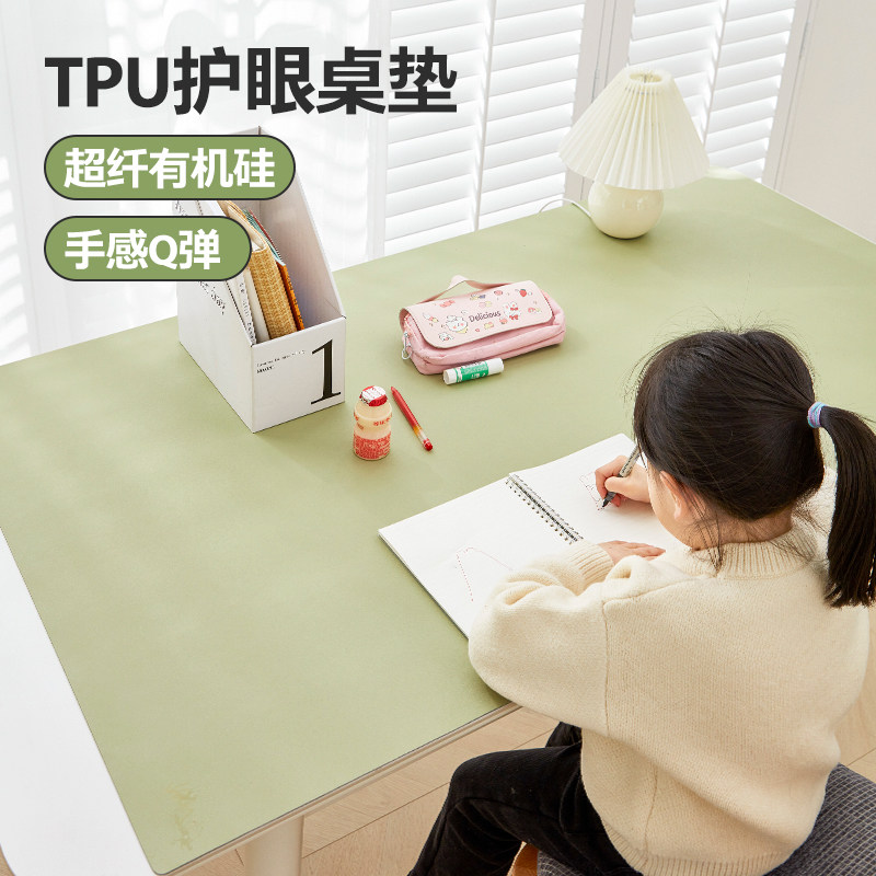 环保护眼小学生书桌垫儿童学习桌专用办公桌课桌桌布办公室彷矽胶图片