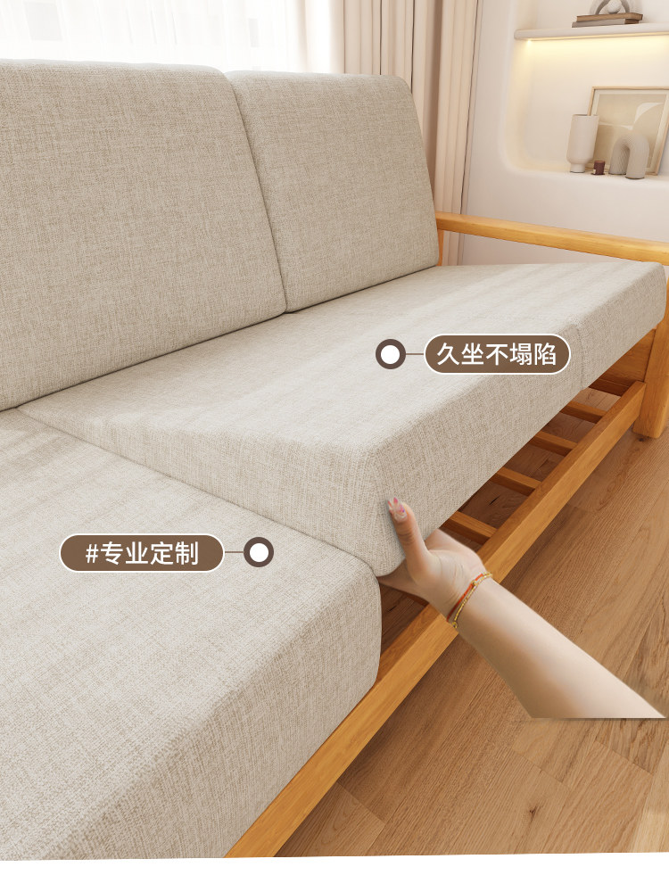 海绵沙发垫高密度海绵垫加厚和硬化50D红木实木老式沙发垫可拆卸,居家布艺,沙发垫,淘宝优惠券,粉丝福利购,淘宝优惠卷