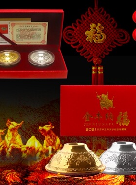 金银摆件商务工艺礼品