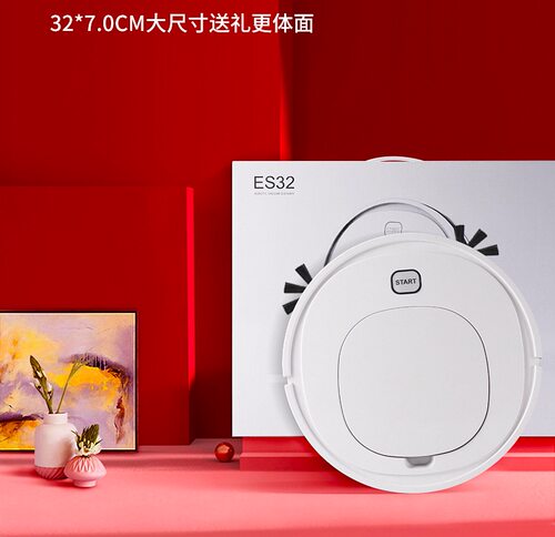 全自动三合洗擦智能扫地机器人