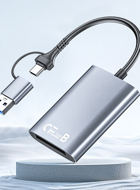 cfa读卡器cfeb储存卡相机适用索尼天硕雷克沙大鲸鱼富士手机电脑