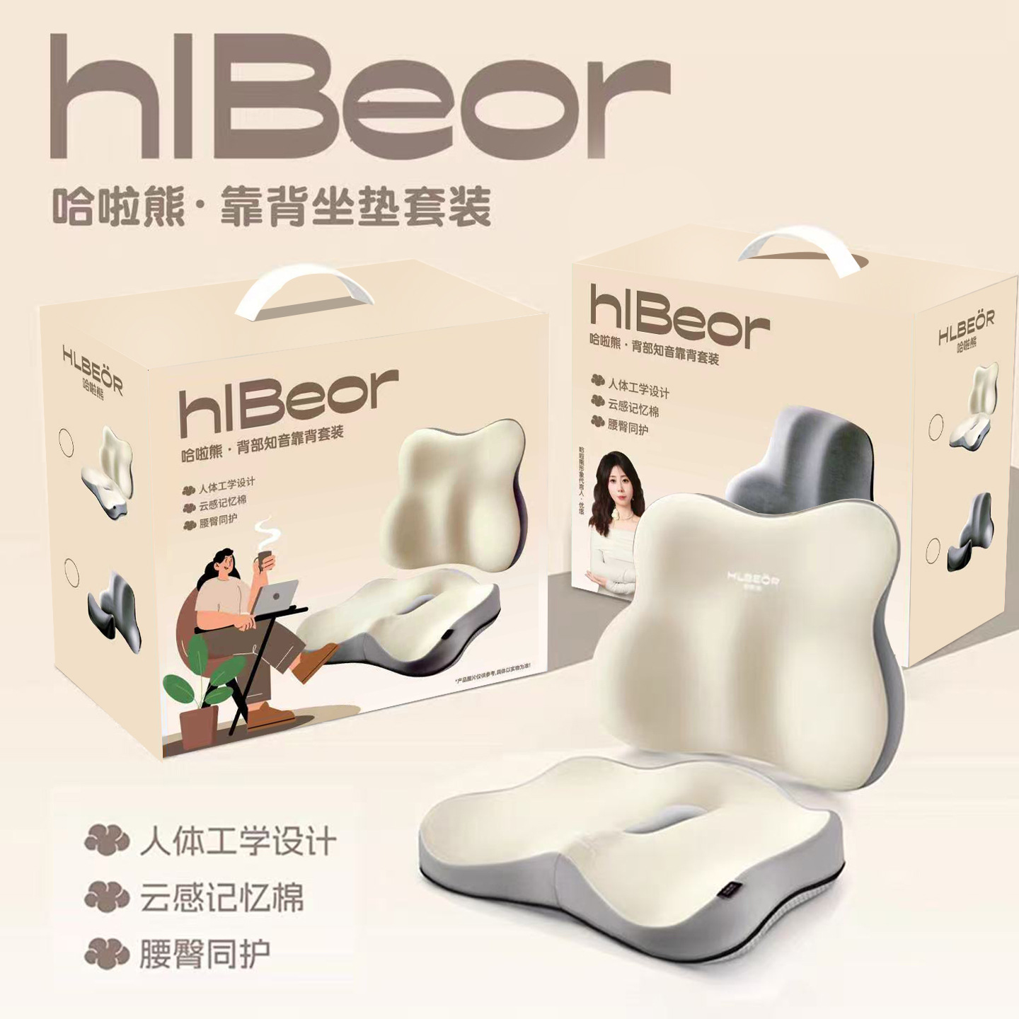 公司开业实用礼品活动赠品定制logo员工送客户周年会高档伴手礼物