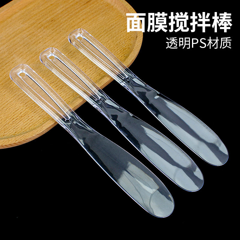 10只装 DIY大号透明搅拌美容涂抹棒面膜棒水疗工具体膜棒刮板棒子