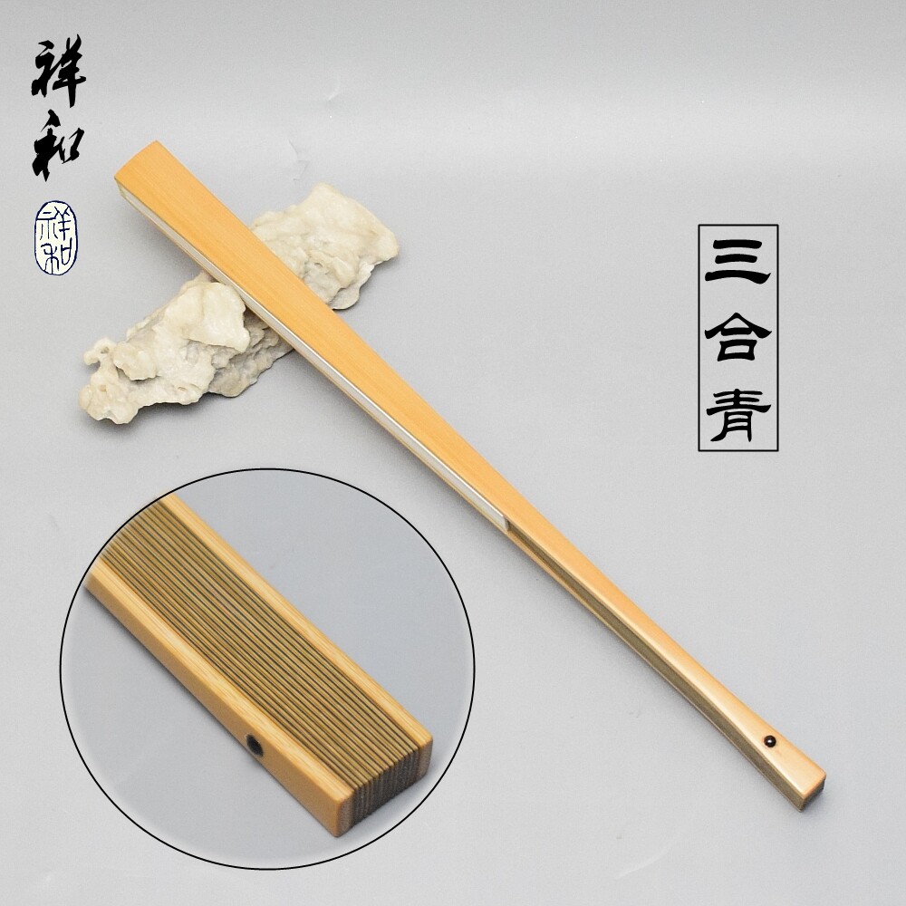 精工老玉竹三合青文玩折扇骨贴梁刮宓棱老师傅制苏名家国潮风中式